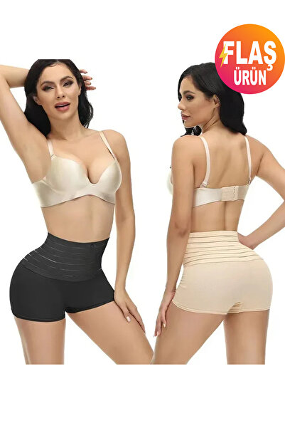 KEMSON Corset pentru fermitate abdominală și burtă cu pantaloni scurți, culoarea pielii, care nu lasă urme