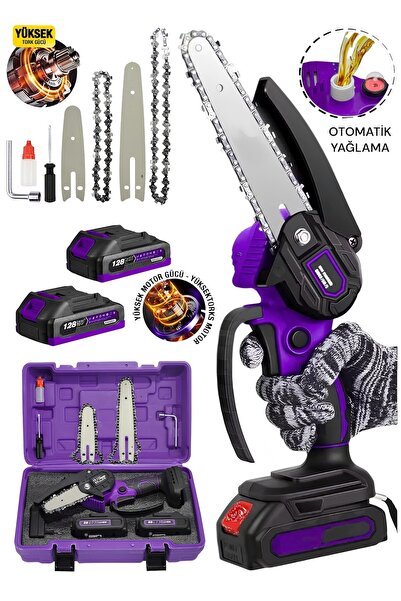 Germany Steel ALMAN 7 SERİSİ OTOMATİK YAĞLAMALI ÇİFT AKÜLÜ ŞARJLI ZİNÇİRLİ AĞ...