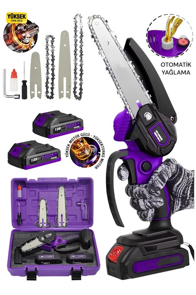 DYNAMİC MAX ALMAN 7 SERİSİ OTOMATİK YAĞLAMALI ÇİFT AKÜLÜ ŞARJLI ZİNÇİRLİ AĞAÇ...