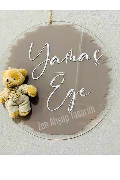 Zen Ahşap Tasarım Декорация за врата на бебешка стая от плексиглас