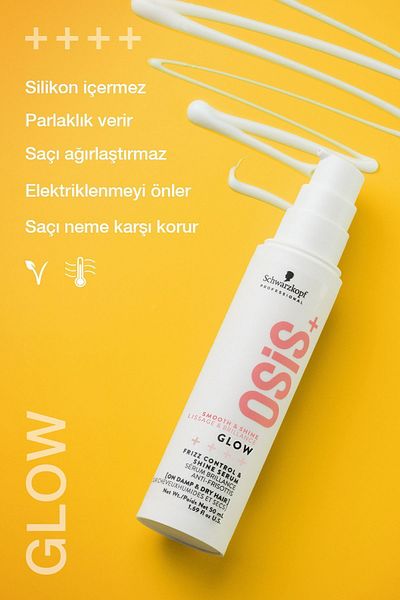 Osis لمعان خفيف مع زيت الشيا OSiS+ Glow Serum 50 ml/HairBoss