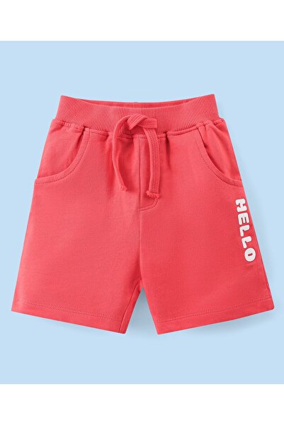 Babyhug 100% Cotton Single Jersey Knit Half Sleeves T-Shirt & Shorts Set Rainbow & Bear - MultiColor