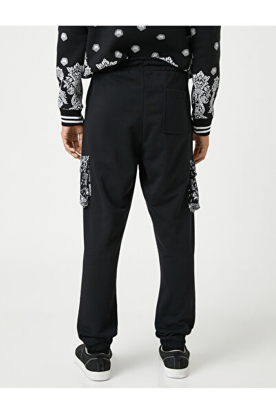 Koton Jogger Sweatpants με φλοράλ μοτίβο Cargo Pocket Δαντελένια μέση