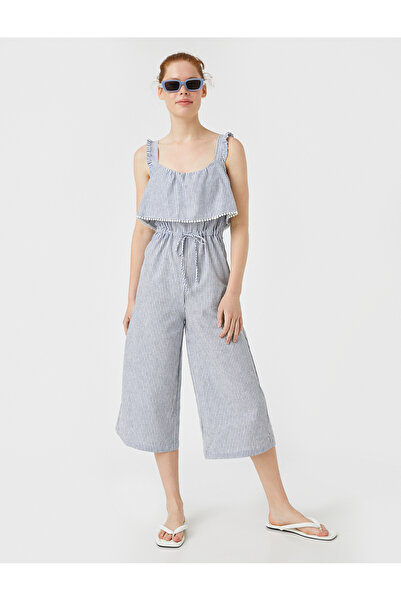 Koton Βαμβακερή ριγέ φόρμα