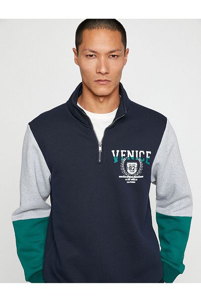 Koton Color Block Printed College Sweatshirt - Stand Collar and Half Zip