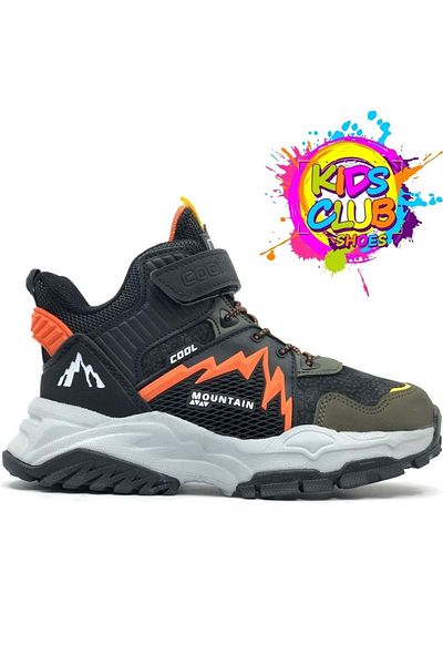 Kids Club Shoes Lukas Unisex Παιδικές Μπότες - Ορθοπεδική Αντιολισθητική Σόλα, Χακί