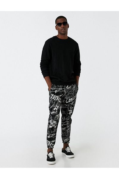 Koton Slogan Printed Jogger Sweatpants