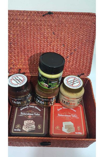 Abdurrahman Tatlıcı Abdurahman Sweeter - Teacher's Day Special Gift Box Pack of 1