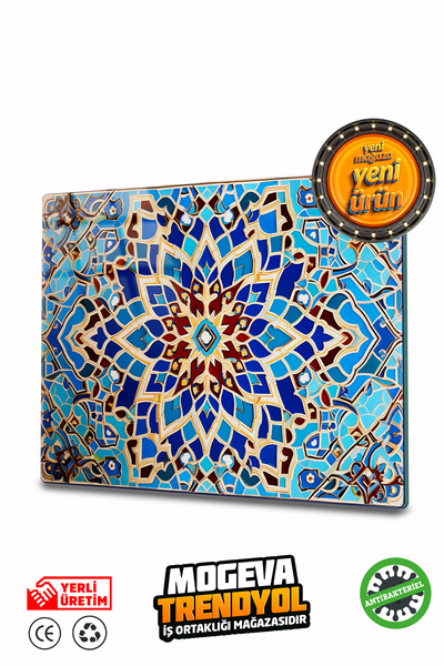MOGEVA Antibakteriyel Cam Kesme Ve Sunum Tablası | Çini Desen | 20cm x 30cm