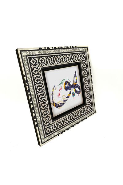Sadrazam Hû Masă MDF imprimată 20x20 Kh-145