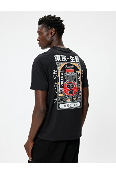 Koton Távol-Kelet nyomott, legény nyakú pamut póló