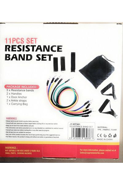 SUP Resistance Tube Set W/Carry Bag Jy-Rt501