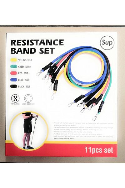 SUP Resistance Tube Set W/Carry Bag Jy-Rt501
