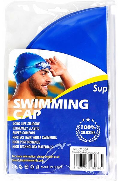 SUP Silicone Swim Cap For Adult
