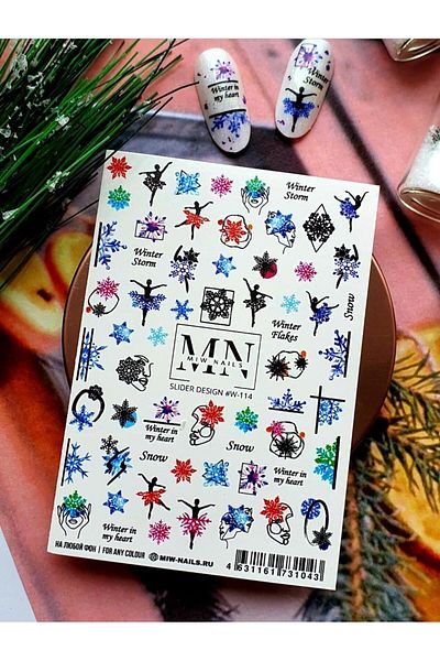 Mia Professional Mn W-114 Model Stiker