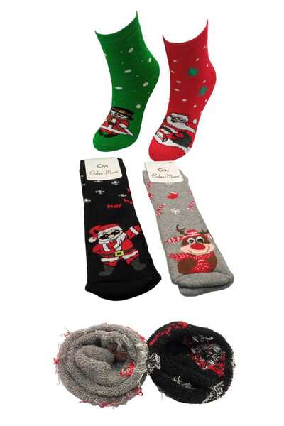 CALZEMORE 4 'LÜ YILBAŞI HAVLU ÇOCUK ÇORAP