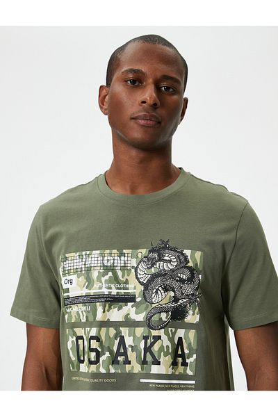 Koton Far East bedrucktes T-Shirt mit Rundhalsausschnitt und kurzen Ärmeln