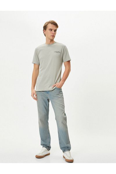 Koton 4sam10056hk 031 Gray Men's Jersey - Short Sleeve Cotton T-shirt