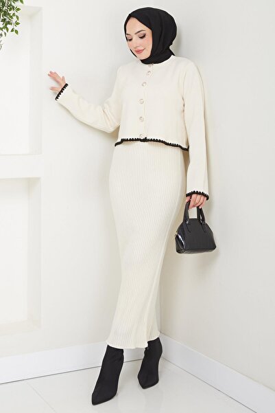 hafsamina Ecru Knitwear Cardigan and Gilet Set - Shepherd's Stitching Hm2613