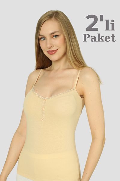 Arma Yıldız Nude Colored Women's Tank Top - Rope Strap, Buttoned, Pack of 2, Cotton and Lycra