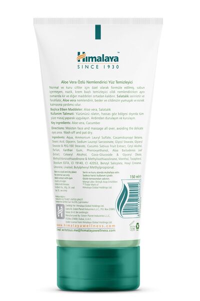 Himalaya Since 1930 جل غسول مرطب للوجه، خيار، صبار، خالي من البارابين، للبشرة العادية والجافة، 150 مل