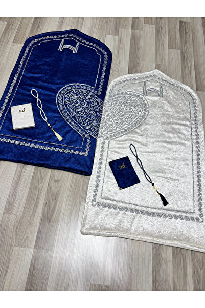 AYHANHOME KUTULU Kalpli Seccade Eşli Çift Seccade Yasinli Tesbihli Gelin Damat Bohçası Hediyelik Çeyizlik