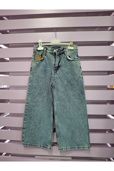Altun Girl's Friend Wide Leg Jeans