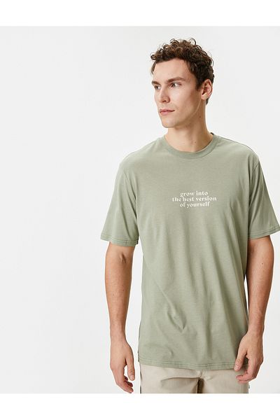 Koton T-Shirt Ss - Simple Design