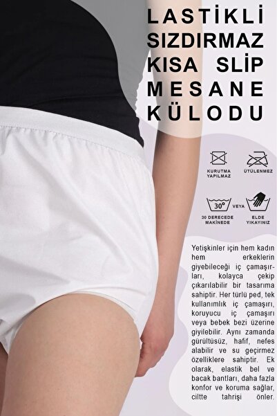 OzClifeCare Paçalı Kısa ve Uzun Model Birlikte Emici Külot Hasta Emici Mesane Külot SIZDIRMAZ