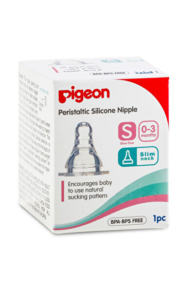 Pigeon Flexible Nipple