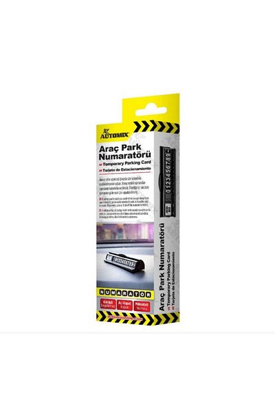 Automix سلك مواقف السيارات الرقمي 44440