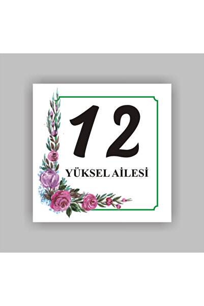 Yüksel Çiçek desenli Kapı Numarası 10x10cm , Kişileştirilebilir Kapı numarası