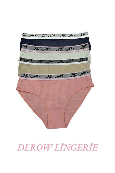 DLROW Women's Sports 4-Piece Bikini Panties