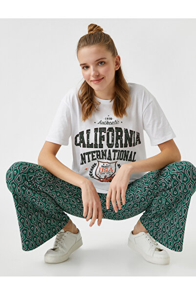 Koton Βαμβακερό μπλουζάκι με κοντομάνικο εμπριμέ