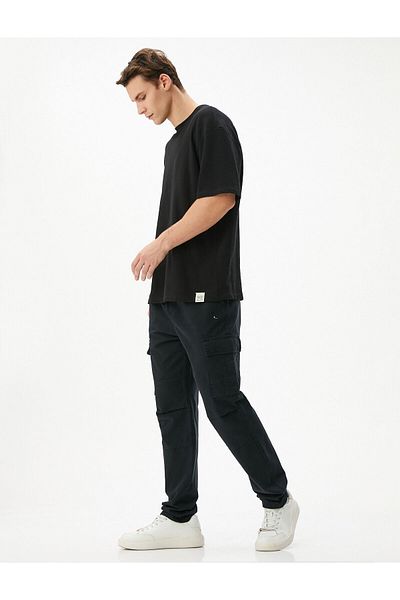 Koton Cargo Pocket Trousers with Lace Waist Cotton