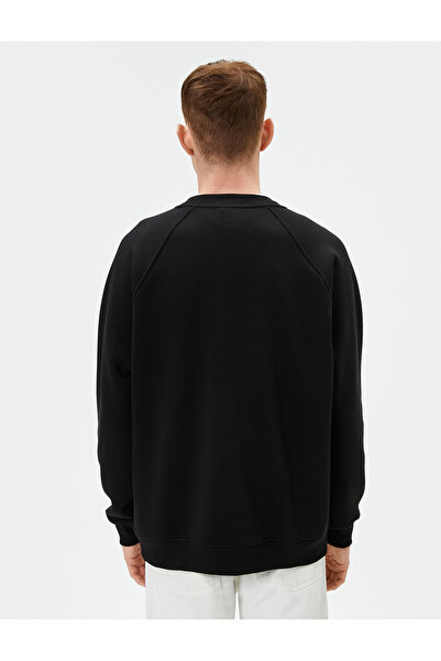 Koton Φούτερ Relaxed Fit Crew Neck - με λεπτομέρεια ραφής