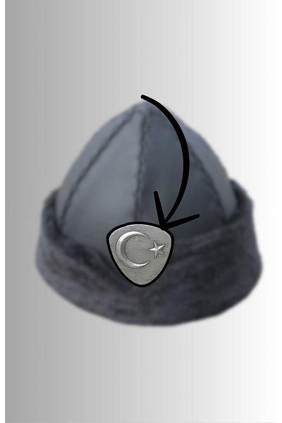 Bilenler Ertugrul Börk Hat