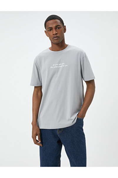 Koton T-Shirt aus Baumwolle im Slim Fit – Slogan-Aufdruck, kurze Ärmel, Rundhalsausschnitt