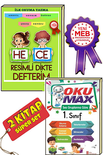GÖNÜL YAYINCILIK Hızlı Okuma He-ce (UYGULAMALI KARESEL METİNLERLE) Kolay Okum...