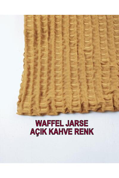 Kumaş Parça Вафельний джерсі кавового кольору (ширина 125 см, довжина 240 см)