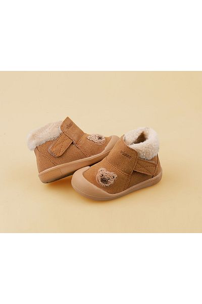 Vicco Kind Baby Daily Slippers Shoes 946.E24K.409-09 Brown