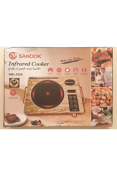 Genel Markalar KGC SANOOK TEK GÖZLÜ İNFRARED 3500 W ELEKTRİKLİ OCAK