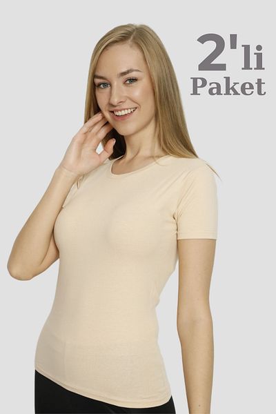 Arma Yıldız Γυναικείο μπλουζάκι 2 τεμαχίων Nude Color Lycra με κοντό μανίκι με λαιμόκοψη