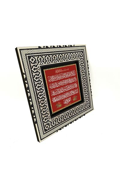 Sadrazam Masa din MDF imprimat Verse-hand Kursi 20x20 Kh-64