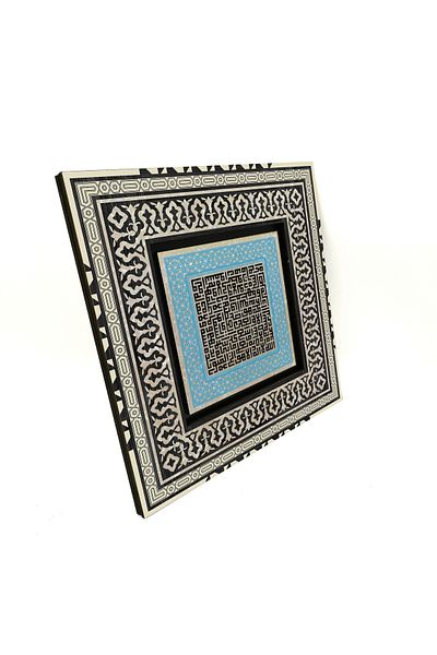 Sadrazam Masa din MDF imprimat Verse-hand Kursi 20x20 Kh-70