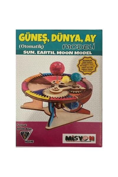 Misyon مجموعة نماذج الأرض والشمس والقمر مجموعة التجارب التلقائية