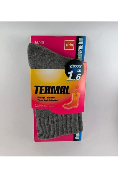 RAPAPA Термо памучни чорапи THERMAL High Terry Technology 5506