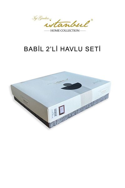İyi Geceler İstanbul 100% Cotton 2-Piece Towel Bath Set - Babil Boxed, Tile