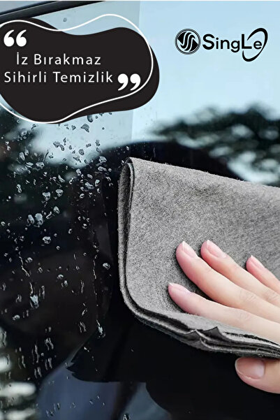 Single ( 2 Adet ) 40x30 Mikrofiber Sihirli Temizlik Bezi, Leke Yapmaz Iz Bıra...