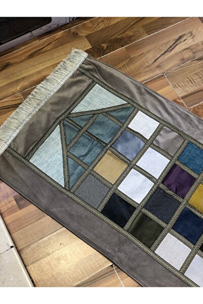 BHT 70x110 Kırkyama Seccade Kahve/Bej